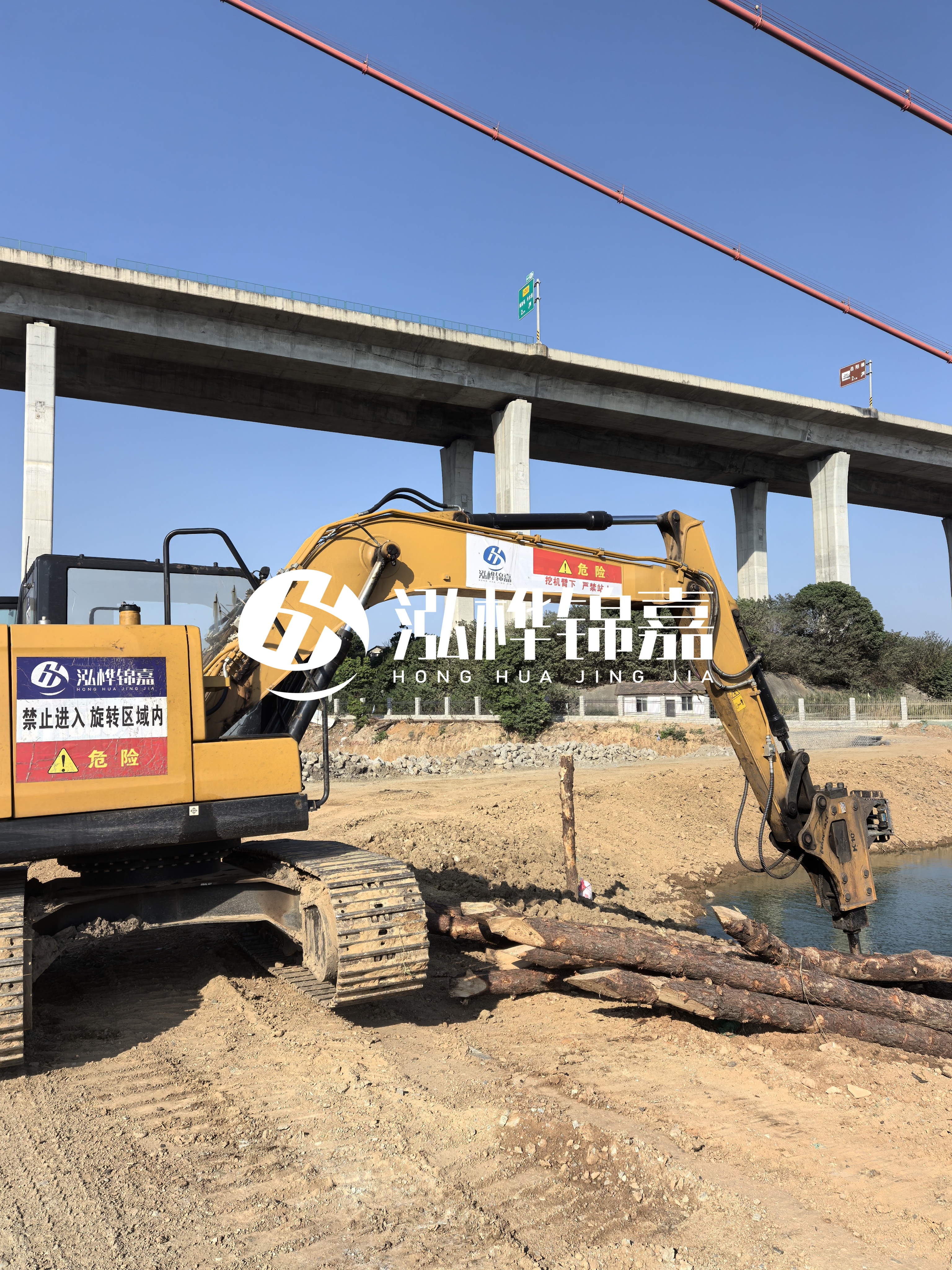 渝北挖機打木樁專業(yè)施工-山區(qū)河道挖機打木樁難度及對策？